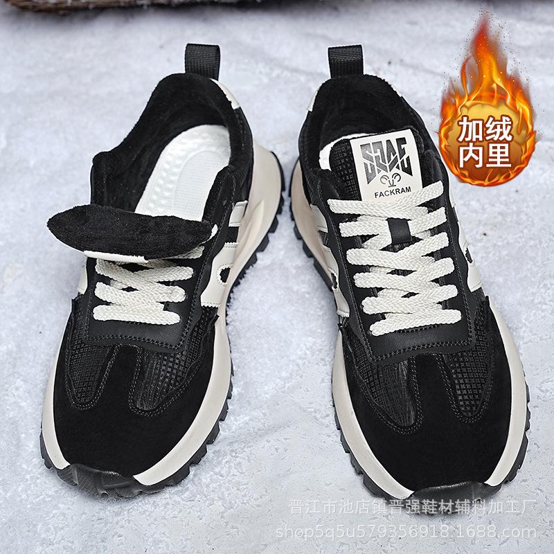 

Мужская обувь зимняя водонепроницаемая кожаная поверхность бархат и хлопок теплая хлопковая обувь кроссовки мужские легкие на мягкой подошве спортивная повседневная обувь 39