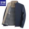 Romon Men's Casual Jacket