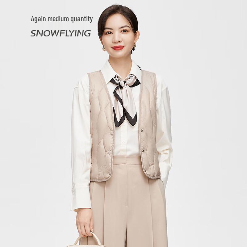 SNOWFLYING Women's Lightweight Down Vest