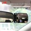 Multifunctional HD Baby Observation Rearview Mirror with Wide-Angle for Car Interiors