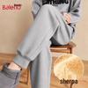 Baleno Women's Fleece-Lined Cuffed Jogger Sweatpants