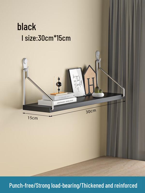 Wall Mounted Punch-Free Storage Shelf