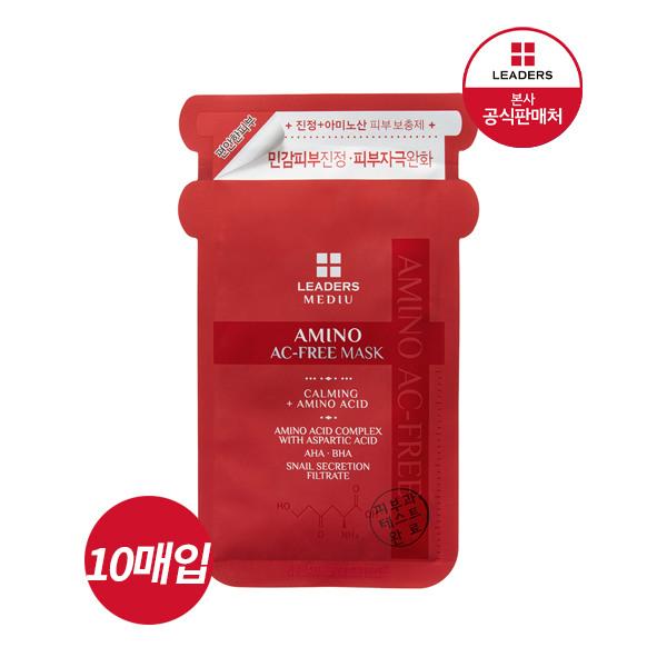 LEADERS Mediu AC-Free Mask 10 sheets