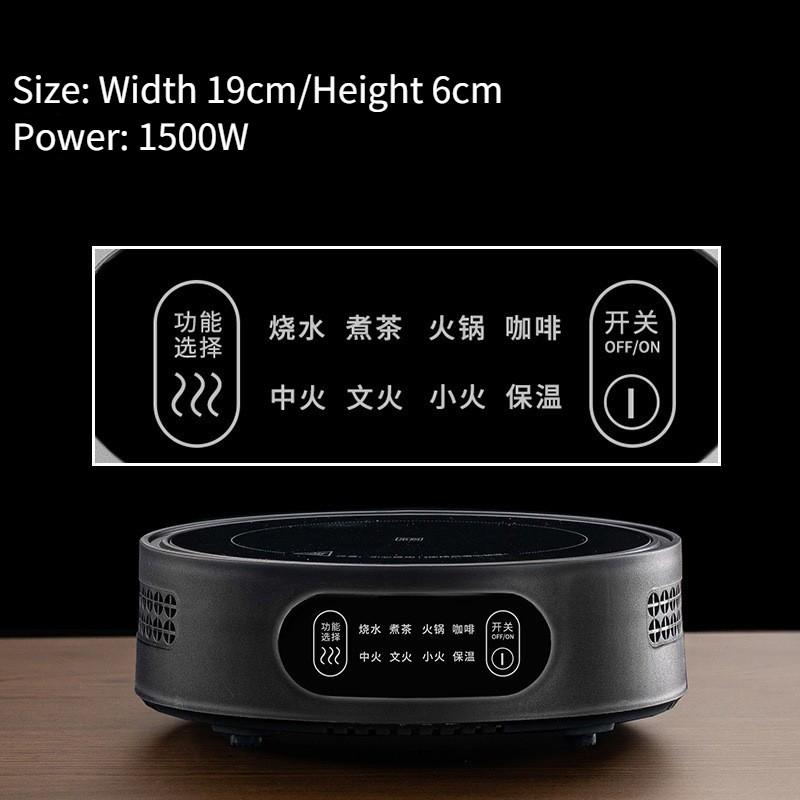 1500 Вт Бытовая Портативная Маленькая Чайная Плита Многофункциональная Теплоизоляционная Чайная Плитка Мини Электрическая Керамическая Плита