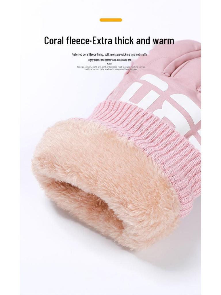 Men's and Women's Winter Ski Gloves: Cold-Proof, Anti-Freeze, Touch Screen Compatible, Thick Velvet Lining, Warm for Cycling and Electric Vehicles