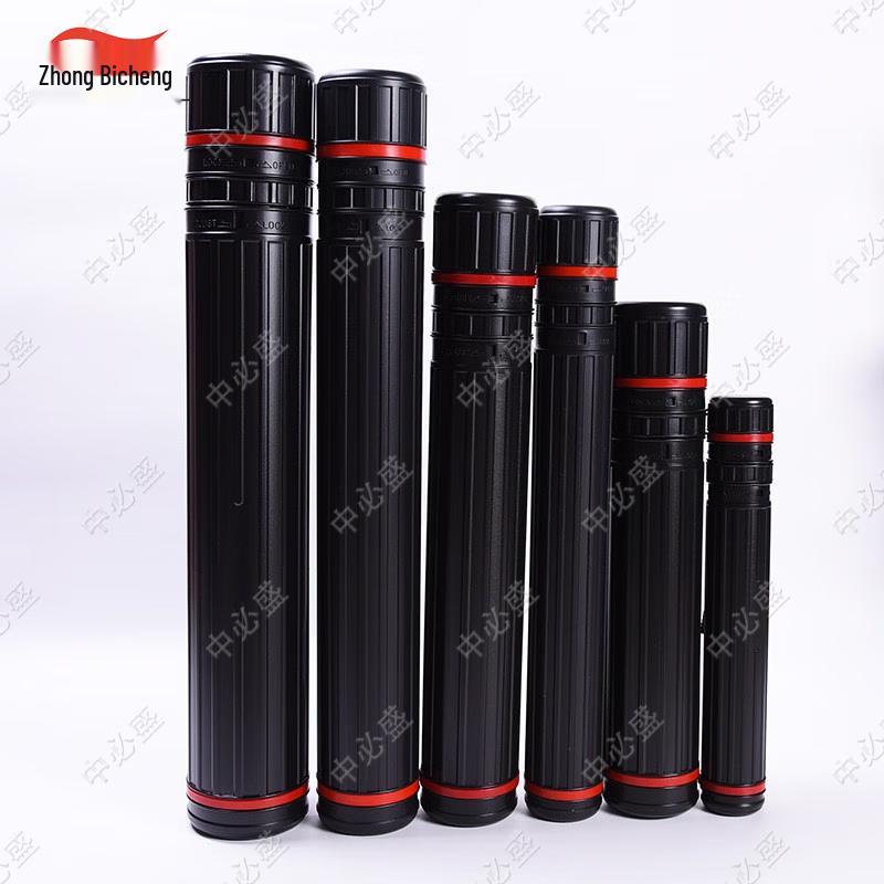 Zhongbisheng Telescopic Drawing/Map Tube
