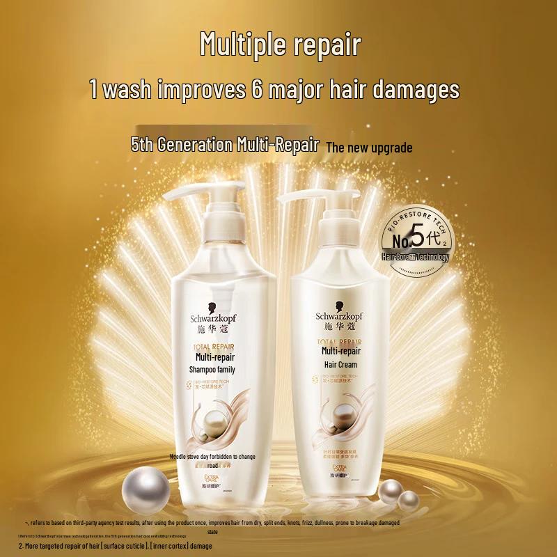 

Schwarzkopf Multi-Effect Repair Shampoo