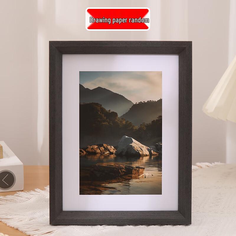 Yongrong Simple Wooden Photo Frame 7 Inch