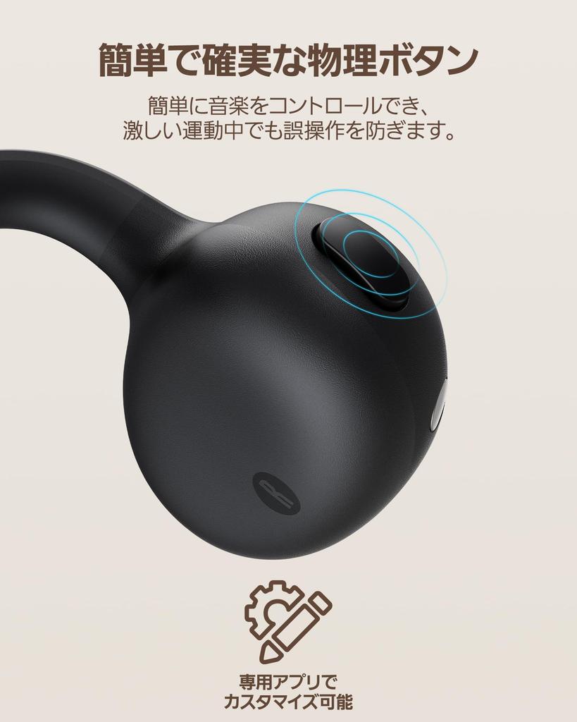 Baseus Bowie MC1 Wireless Earbuds with Ear Cuffs to 40 Hours of Playback Bluetooth Bass Boost IP57 Waterproof Dedicated App Loud Volume Sound Leakage