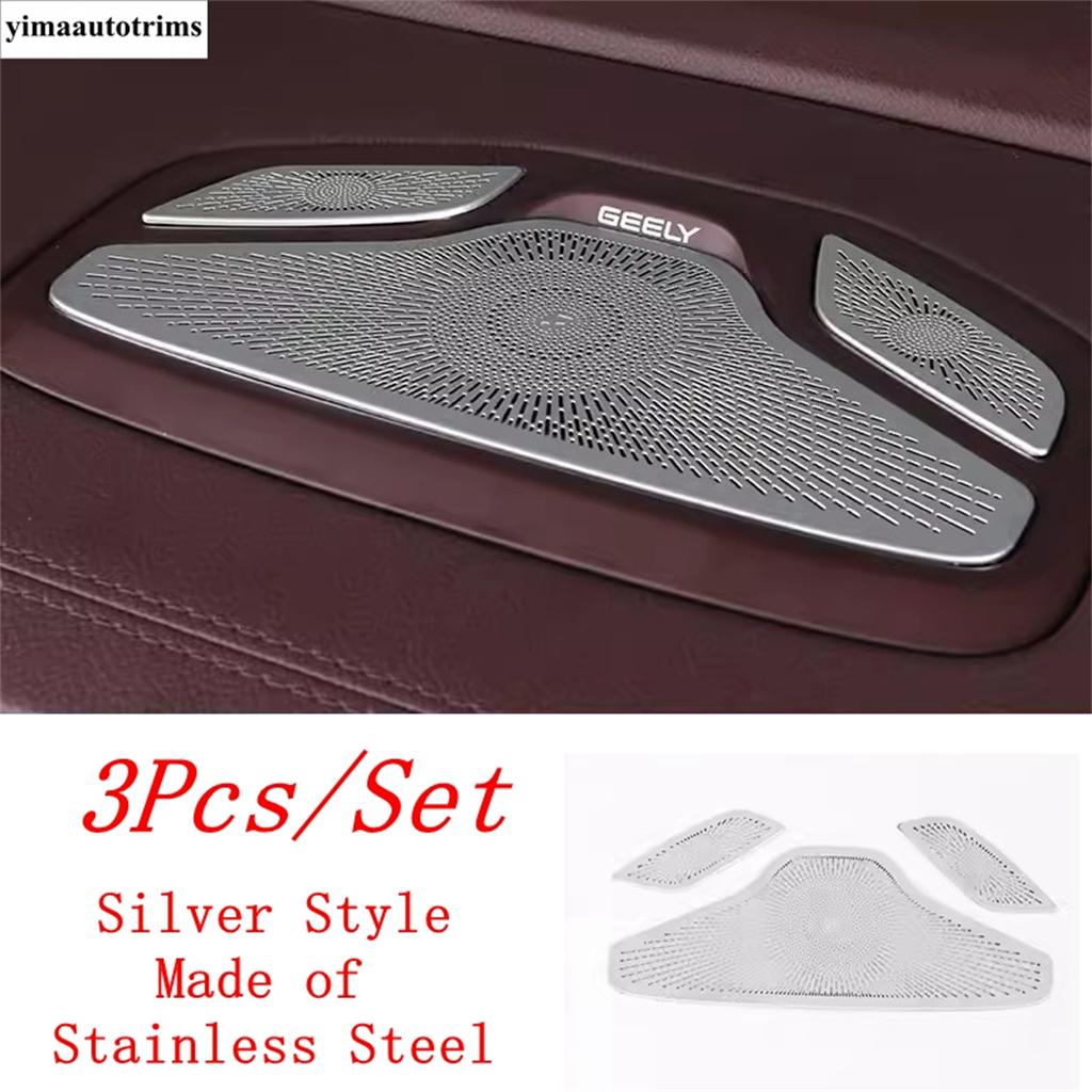 Car Pillar A Tweeter / Door Speaker / Dashboard Loudspeaker Horn Frame Cover Trim Accessories For Renault Grand Koleos 2024 2025