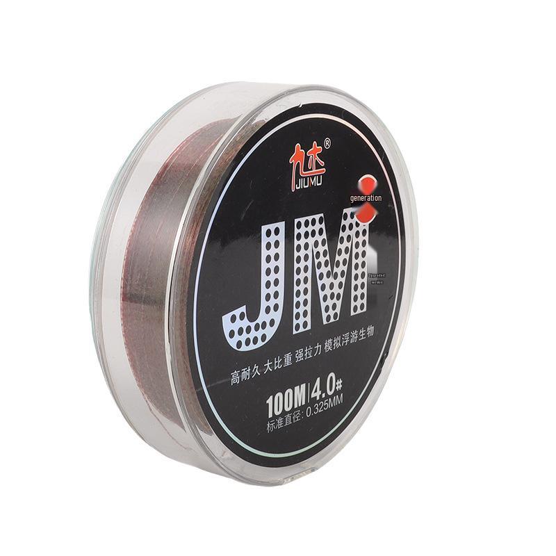 Jiumu 100m Wear-Resistant Nylon Fishing Line - Invisible, Imported, Ideal for Main Line & Leader In Taiwan Fishing.
