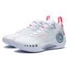 Li Ning Shadow 3 Mittelhohe Basketballschuhe Herren Standard Weiß ABPT065-1