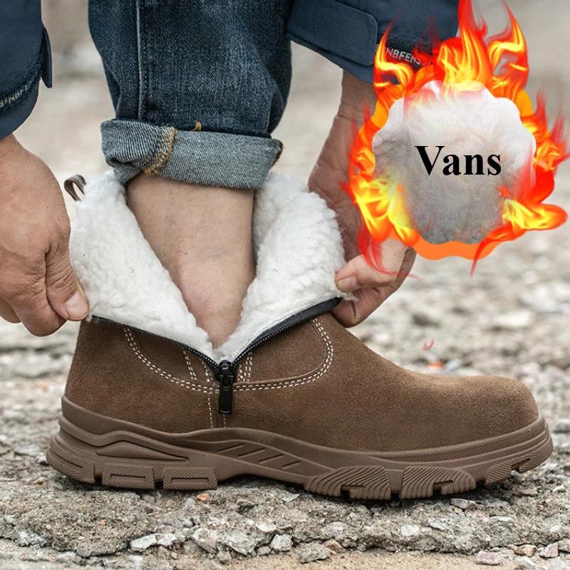 Winter Men's Leather Suede Safety Shoes Anti-Scalding Industrial Anti-Smash Anti-Puncture Working Shoes Outdoor Men's Snow Boots