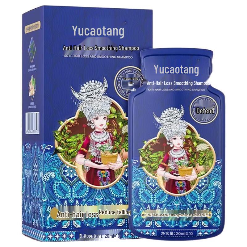 Yucaotang Ginger Root Anti-Hair Loss Shampoo