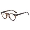 Small-Frame Round Blue Light-Blocking Presbyopia Glasses Men's and Women's Minimalist Versatile High-Definition Reading Glasses
