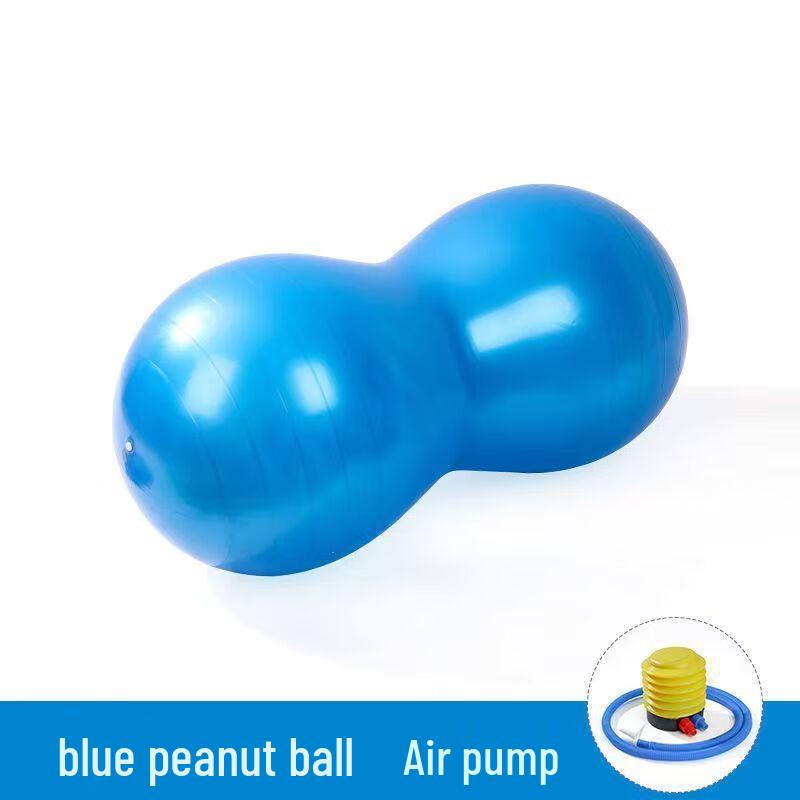 Oeny Smooth Peanut Ball for Kids Sensory Training