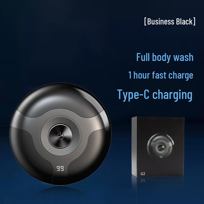 Mini Portable Electric Shaver