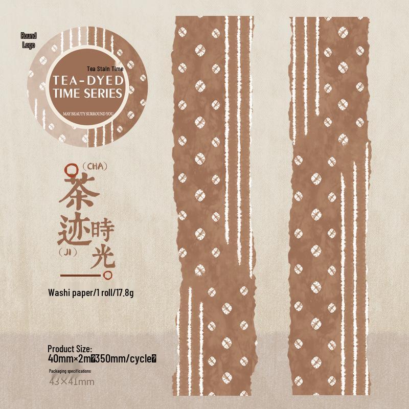 Ketchup Girl Handmade Irregular-Shaped Washi Tape: Tea Dye Time Series with 6 Retro Base Designs.