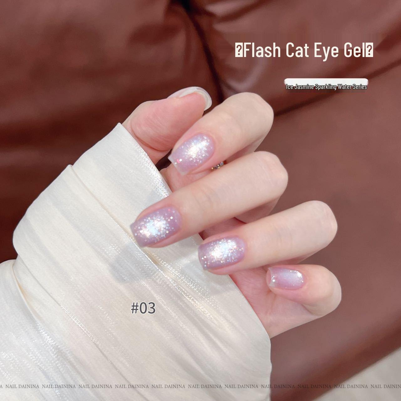 

Переливающийся Ледяной Жасмин Искрящаяся Вода Гель-самоцвет