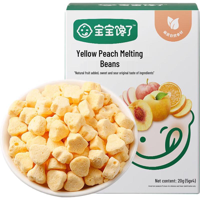 Baby Verlangt Auflösliche Snacks für Säuglinge & Kleinkinder