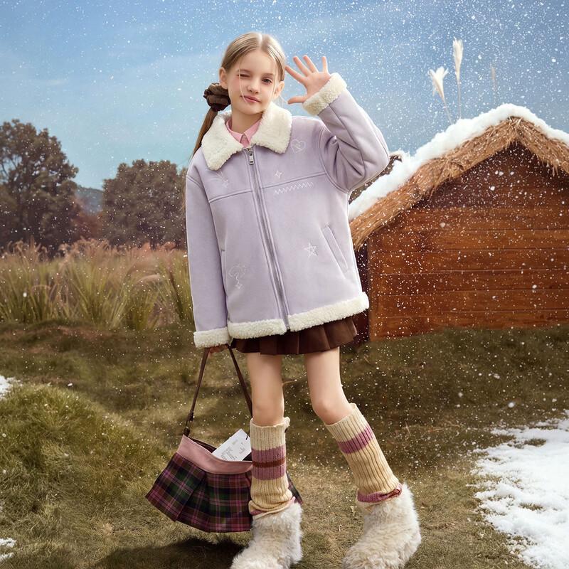 ASK JUNIOR Girls' Faux Suede Fleece-Lined Winter Jacket