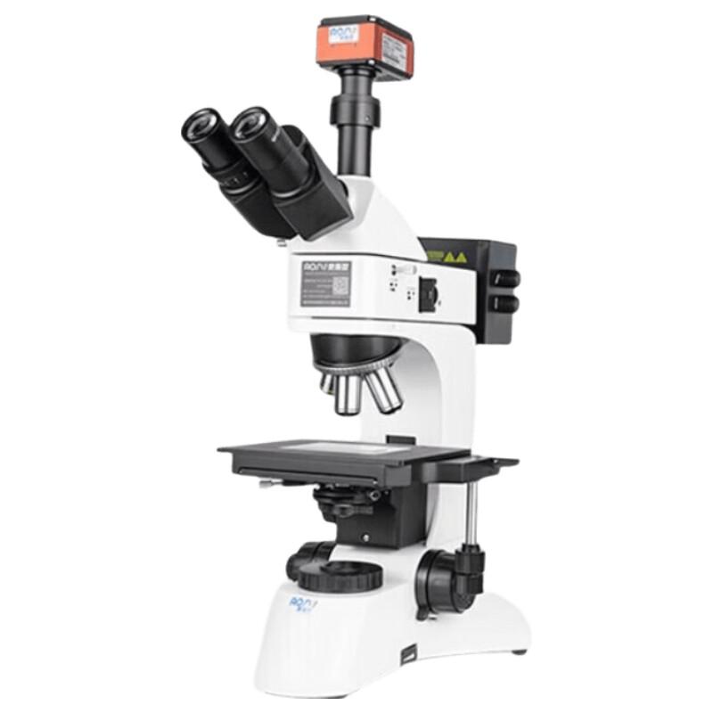 AOSVI HD Metallurgical Microscope