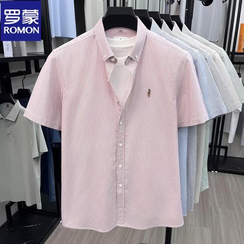 ROMON Men s Striped Cotton Short Sleeve Polo Shirt 4XL