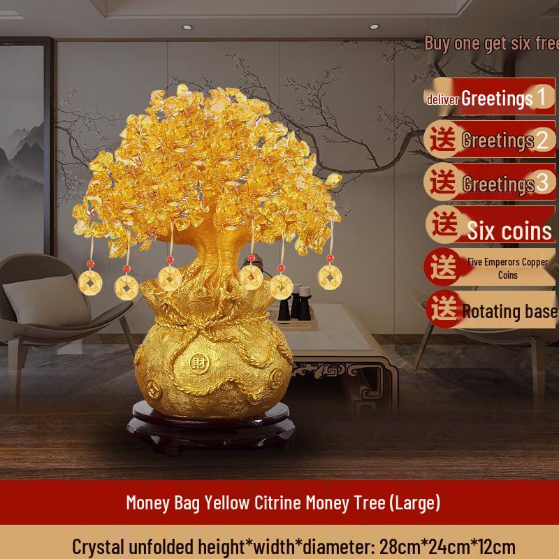 Citrine Money Tree Ornament for Living Room and Wine Cabinet Decoration – Wealth-Attracting Gift