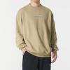 Under Armour Og 96 Loose Fit Crew Neck Long Sleeve Sweatshirt Men Sweatshirt Field-Brown 6010096-234