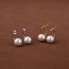 S925 Sterling Silver Double Pearl Stud Earrings with Gold Bead, Elegant Light Luxury E049
