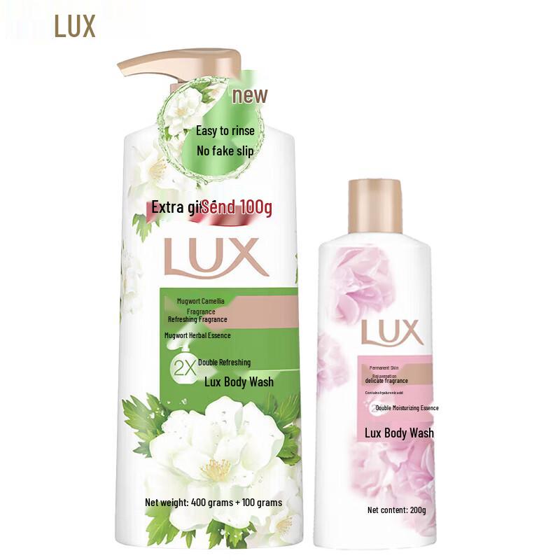 

Lux Wormwood Camellia Shower Gel with Bonus Lotion