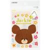 Skater Children's Lunch Box Drawstring Bag with Gusset Kids Made in Japan Bear School Girls KB7
