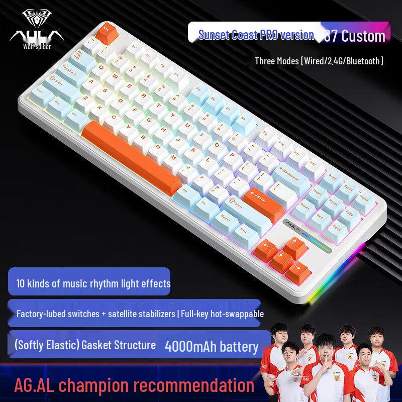 Wolfspider F87 Pro V2 Wireless Mechanical Gaming Keyboard with Bluetooth and Custom Side Engraving.