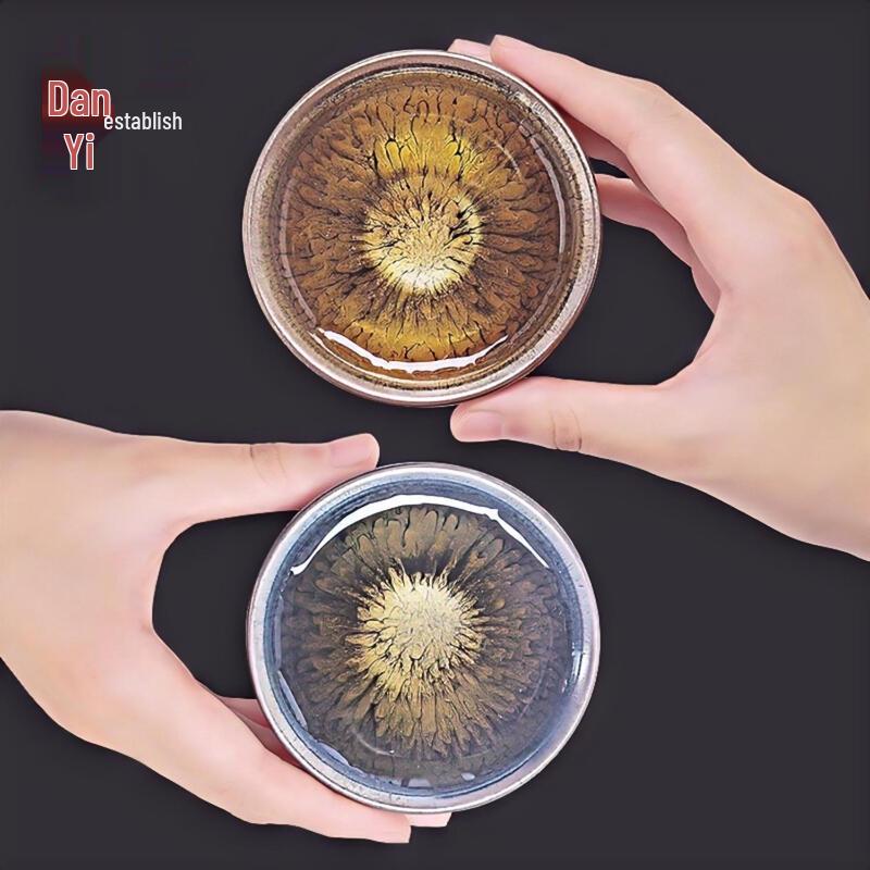 Jian Zhan Master Teacup Pair