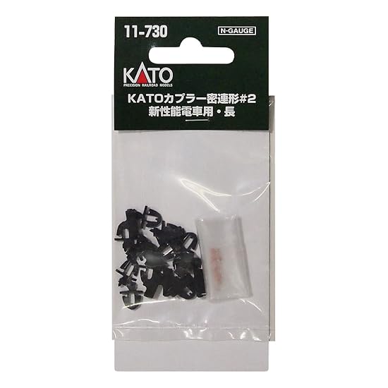KATO N Gauge KATO Coupler Close-Coupled Type #2 for New Performance Trains (Long) 11-730 Model Train