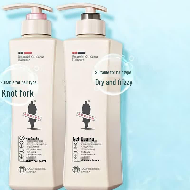 Adolph Gentle Silk Shampoo & Conditioner Set