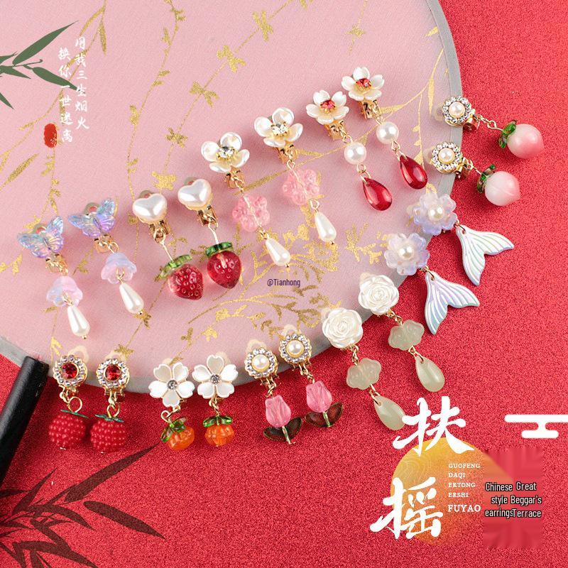 

Детские клипсы для ушей в стиле ханьфу: Детские серьги без прокола Model C (1 pair)