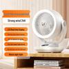 High-Power Desktop Air Circulation Fan - Quiet, Small, and Ideal for Student Dorms or Offices