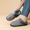 Winter Hairy Slippers for Home Use, Anti Slip and Warm Cotton Slippers, Faded Fur Mouth, Thick Sole, Couple Style Cotton Slippers