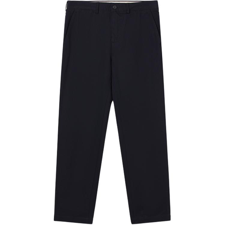 LACOSTE Casual Pants Men's Moderate Straight Fit Pants HH8448