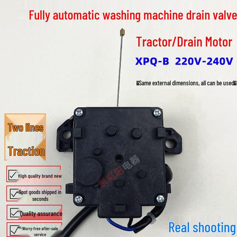 Compatible Drain Actuator Motor for Midea Little Swan & Other Auto Washing Machines