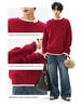 Jian Heng Red Henley Collar Men's Knit Sweater - Loose & Cozy for Autumn/Winter Christmas & New Year