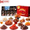 Snacks – Doces