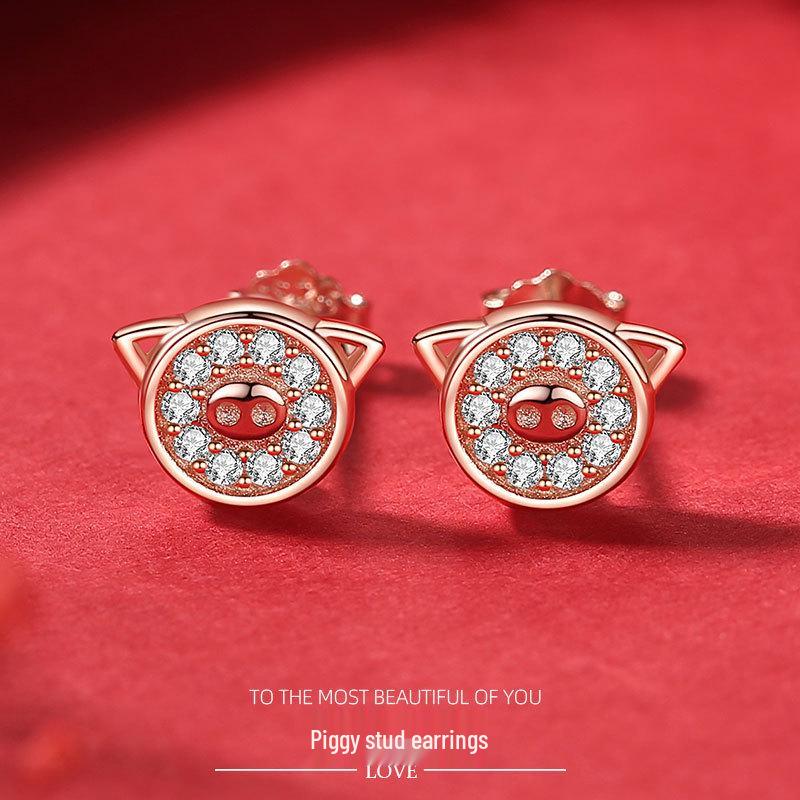 

S925 Sterling Silver Cute Pig Stud Earrings for Women - Zodiac Pig, Pig Nose Design, Full Diamond, Lovely Versatile Temperament Jewelry.