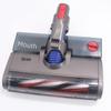 Compatible Electric Suction Floor Brush Head for Dyson V6 V8 V10 Vacuums