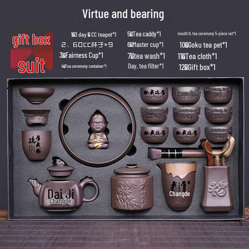 

Ru Han Chinese Ceramic Tea Set