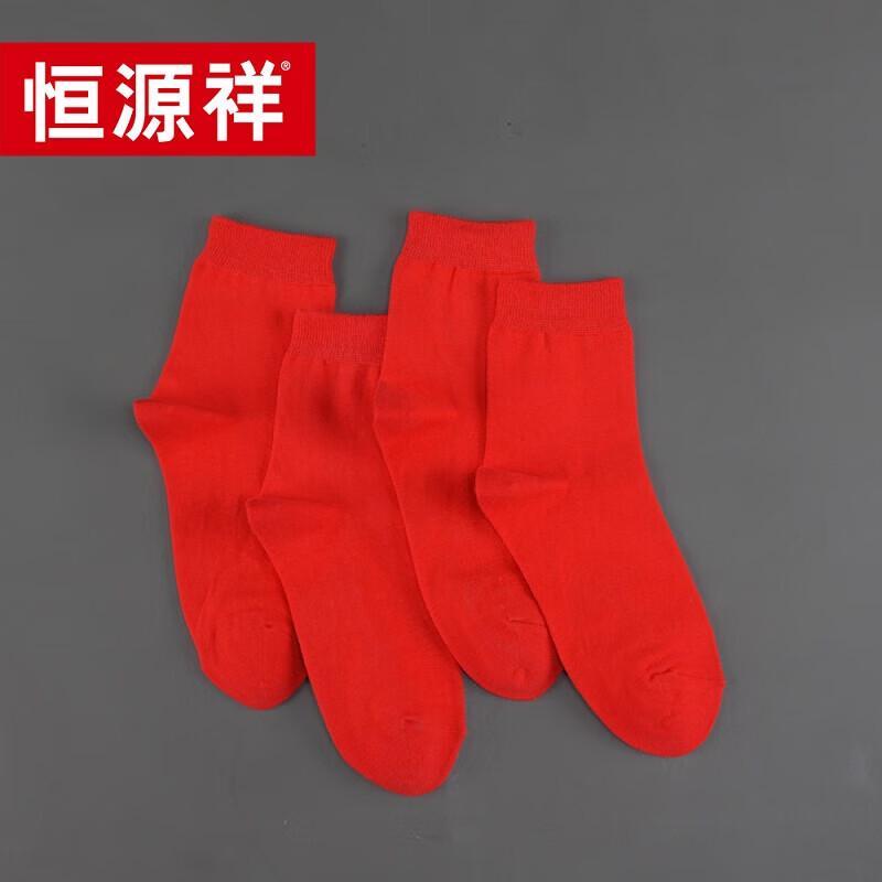 

Hengyuanxiang Men s Red Crew Socks