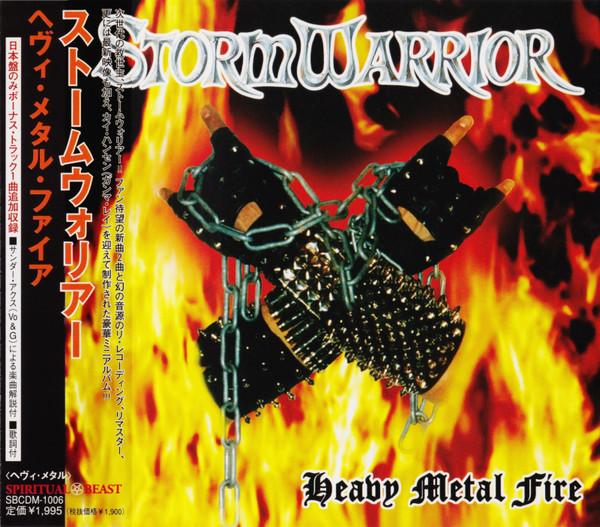 

CD STORMWARRIOR - Heavy Metal Fire SBCDM1006 Spiritual Beast 2003 Japan ObiRock Used