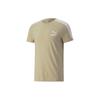 Sports Lifestyle Series Logo Patch Round Neck Short Sleeve T-Shirt Men Tops Light-Camel 532291-67
