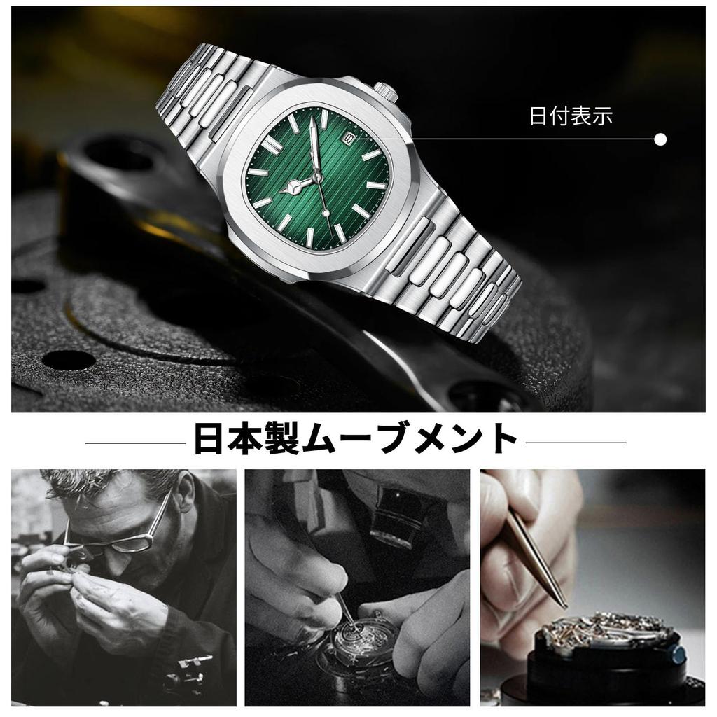RORIOS Men's Quartz Watch, Multifunctional, Date Display, Luminous, Lightweight, Waterproof, Stylish, Popular, Simple, Business, Unisex, Father's Day,